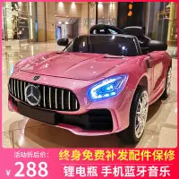 在飛比找蝦皮購物優惠-兒童騎乘類玩具 玩具車兒童騎乘類玩具 兒童車兒童騎乘類玩具 