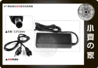 在飛比找Yahoo!奇摩拍賣優惠-高品質 BENQ 華碩 宏碁 筆電 變壓器 19V 3.42