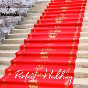 紅地毯一次性無紡布結婚裝飾用品慶典迎賓防滑婚慶婚禮場景布置