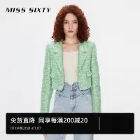 在飛比找蝦皮購物優惠-MISS SIXTY冬季新款輕奢派對西裝外套女短版刺繡亮片個