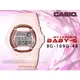 CASIO時計屋 手錶專賣店_CASIO_BABY-G_BG-169G-4B_全新品_保固一年_開發票