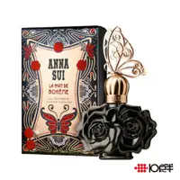 在飛比找蝦皮商城優惠-ANNA SUI 安娜蘇 波希女神 女性淡香精 50ml /