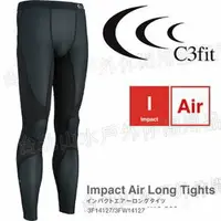 在飛比找樂天市場購物網優惠-C3fit 路跑/馬拉松/健行/登山 Impact Air 