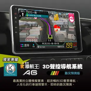 【JD汽車音響】JHY S系列 S16、S17、S19 MITSUBISHI ZINGER-SL 2015~ 9.35吋 安卓主機。