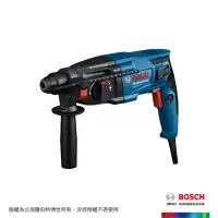 在飛比找momo購物網優惠-【BOSCH 博世】三用四溝免出力鎚鑽(GBH 220)