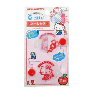 Hello Kitty 防水姓名扣帶2入，姓名貼紙/扣帶/識別證/開學用品/文具，X射線【C583060】