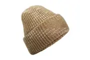 Beechfield Chunky Knit Reverse Patch Beanie (Espresso Haze) (One Size)