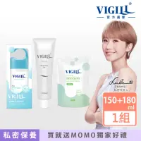 在飛比找momo購物網優惠-【VIGILL 婦潔】私密雙效緊實嫩白組-私密沐浴嫩白保養首