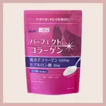 朝日 ASAHI完美 阿斯塔 膠原蛋白粉 COLLAGEN POWDER 約30/60天份 225/447G 日本直送