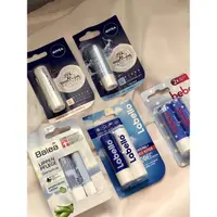 在飛比找蝦皮購物優惠-(降價！)🐰Nivea/Bebe/Labello/Balea