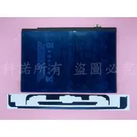 在飛比找蝦皮購物優惠-科諾-附發票全新A1547電池 適用IPad Air2 IP