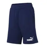 PUMA Junior Essential Sweat Shorts