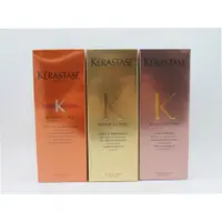 在飛比找蝦皮購物優惠-KERASTASE 卡詩 花漾粉 金緻柔馭露 柔舞絲緞露