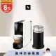 【Nespresso】膠囊咖啡機 Essenza Mini 純潔白 黑色奶泡機組合