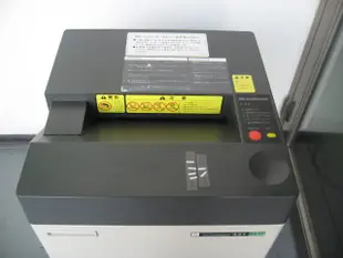 【小智】明光商会 碎紙機 MS shredder 431MA-FP (A3/細碎)