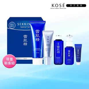 【KOSE 高絲】雪肌精 洗顏BB限量組 (洗顏霜130g+BB蜜30g+雪肌精100ml+乳液70ml+CC霜10g)