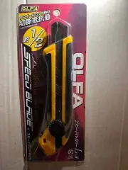 OLFA Box cutter- SPEED HYPER L ,(DESIGN HYPER SERIES) SPEED BLADE /Made in Japan