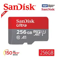 在飛比找Yahoo奇摩購物中心優惠-SanDisk 晟碟 (全新升級版) 256GB Ultra