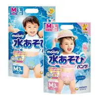 在飛比找樂天市場購物網優惠-滿意寶寶 moony 游泳尿褲3入 男/女(M/L/XL)戲