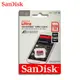 SanDisk ULTRA 128G A1 microSDXC UHS-I U1 記憶卡 SWITCH適用 廠商直送