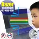 Razer Blade Stealth 13.3 RZ09-0281 RZ09-0310 防藍光螢幕貼 抗藍光