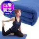 【Yenzch】瑜珈超細纖維鋪巾/150x60cm RM-11137 台灣製