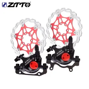 Ztto MTB公路自行車公路車碟剎HB100拉線液壓卡鉗前後山地自行車登山車油碟剎電動自行車剎車盤160MM