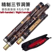 Professional 3 Sections 8 Holes Vertical Bamboo Flute Xiao Music Instrument