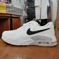 在飛比找Yahoo!奇摩拍賣優惠-【正品】現貨 Nike Air Max 90 Exceed 