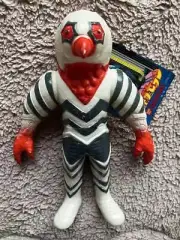 Guts Alien Soft Vinyl 1983 Dead Stock