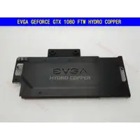 在飛比找蝦皮購物優惠-EVGA GeForce GTX 1080 FTW HYDR