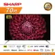 【SHARP 夏普】 70吋4K聯網電視 4T-C70DL1X