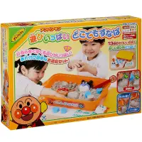 在飛比找蝦皮購物優惠-日本 ANPANMAN 麵包超人 沙灘玩具工具組/玩沙組/砂