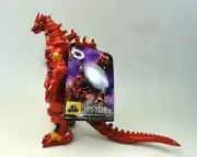 MechaGodzilla 2Gouki Vir. Limited Edition Movie Monster BANDAI JAPAN
