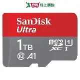 在飛比找遠傳friDay購物優惠-SanDisk Ultra micro SD 1TB記憶卡(