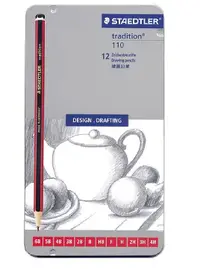 在飛比找誠品線上優惠-STAEDTLER MS110紅武士素描鉛筆組