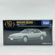 Takara Tomy 10th Anniversary Special Nissan Silvia Limited Edition Collectible