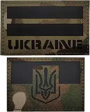 [YOYUMI] Ukraine Tactical Patch Reflective Nylon Fabric Armband Hook and Loop Morale Patch Backpack Patch (Camouflage Combination)