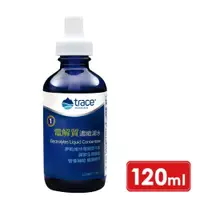 在飛比找樂天市場購物網優惠-Trace Minerals 電解質濃縮湖水 120ml/瓶