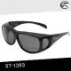 ADISI 偏光太陽眼鏡 ST-1393 / 城市綠洲 (墨鏡 套鏡 護目鏡 單車眼鏡 運動眼鏡) 透明黑框/黑灰片