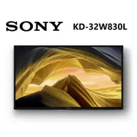 在飛比找ETMall東森購物網優惠-Sony 索尼 BRAVIA KD-32W830L 32 型