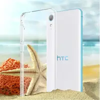 在飛比找momo購物網優惠-【hTC】Desire 830 晶亮透明 TPU 高質感軟式