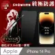 【SHOWHAN】iPhone 14 Pro 全膠滿版亮面9H 鋼化玻璃保護貼(細緻透亮 滑順觸控手感)