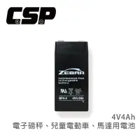 在飛比找momo購物網優惠-【CSP】NP4-4 鉛酸電池 4V4Ah(馬達.電子磅秤.