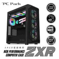 在飛比找松果購物優惠-PC Park PC Park ZXR ARGB電腦機殼-黑