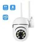 Security Camera System Outdoor Home Wireless 5Ghz Wifi Night Vision Cam HD 1080P