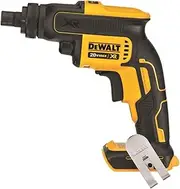 [DEWALT] 20V MAX* XR Screw Gun with Threaded Clutch Housing, Tool Only (DCF624B)