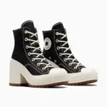 【CONVERSE】休閒鞋 男鞋 女鞋 高跟 厚底 CHUCK 70 HEEL HI 黑 A05347C