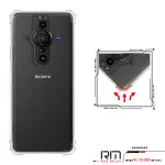 【REDMOON】SONY XPERIA PRO-I 軍事級防摔軍規手機殼