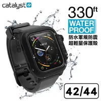 在飛比找蝦皮購物優惠-現貨免運奇膜包膜 Catalyst Apple Watch 